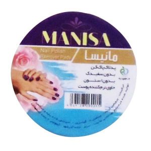 پد لاک پاک کن مانیسا مدل NIL بسته ۳۲ عددی