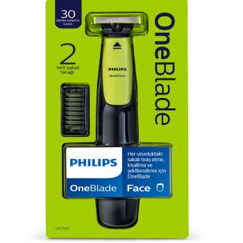 ماشین اصلاح صورت فیلیپس مدل One Blade ا Philips OneBlade QP2510/11 beard trimmer