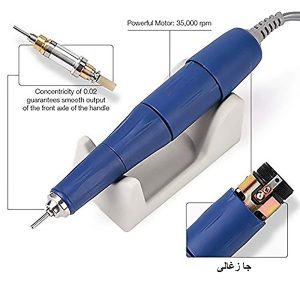 جا ذغالی هندپیس سوهان برقی استرانگ و ماراتن